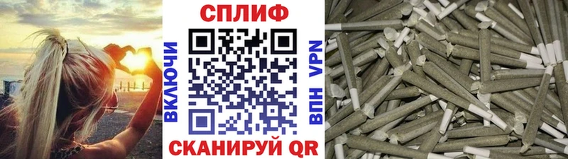 Купить наркотики сайты Елабуга Cocaine ГАШ