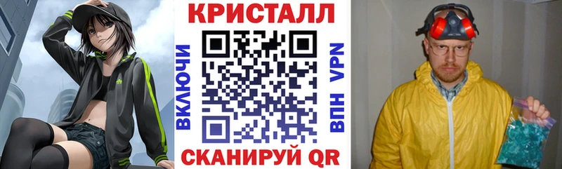 закладки Елабуга АМФЕТАМИН 98%