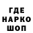 КЕТАМИН VHQ Bulmesha good