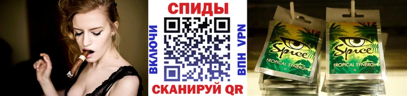 закладка  Елабуга  БУТИРАТ оксибутират 