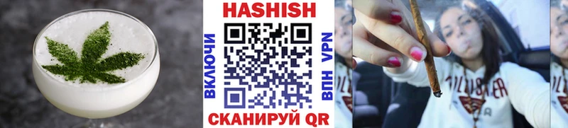 Еда ТГК марихуана  наркотики  Елабуга 