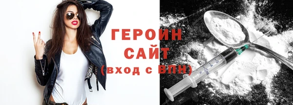 ECSTASY Галич