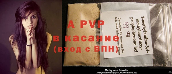 гидропоника Арсеньев