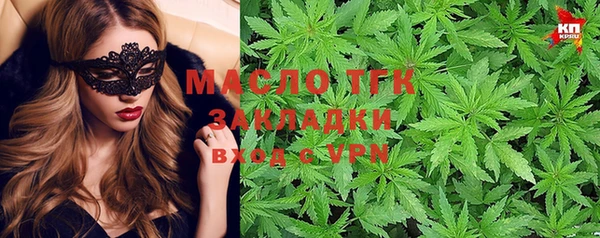 меф Аркадак