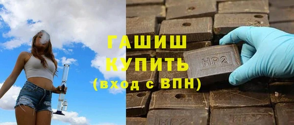 меф Аркадак