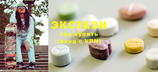 МДПВ Гвардейск