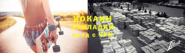 гидропоника Арсеньев