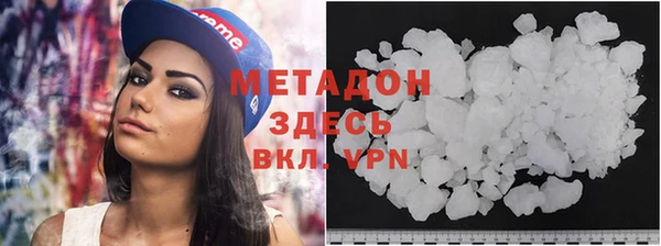 не бодяженный Армянск