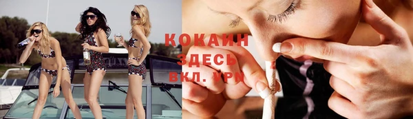 меф Аркадак