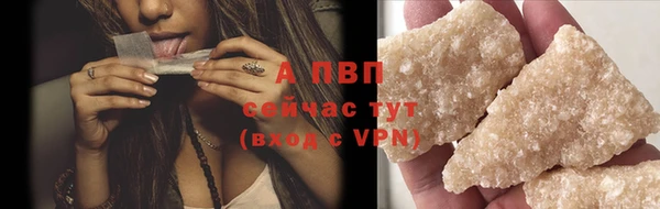 амфетамин Гатчина