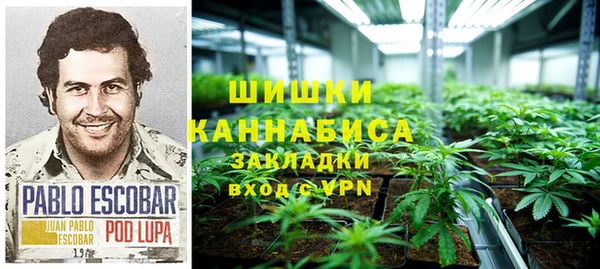 не бодяженный Армянск