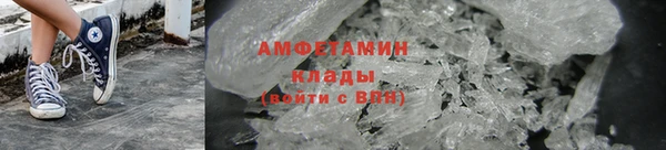 не бодяженный Армянск
