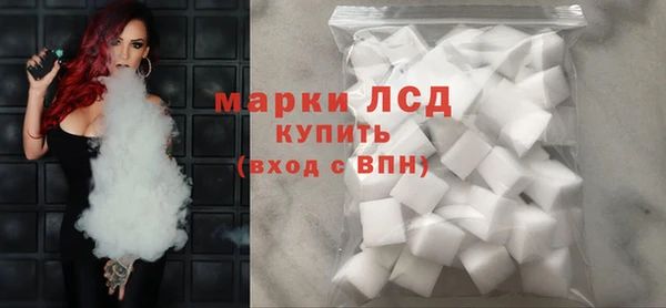 меф Аркадак