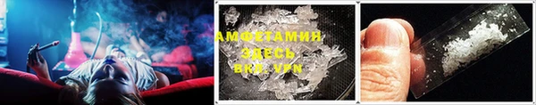меф Аркадак