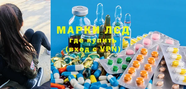 меф Аркадак
