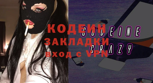 гидропоника Арсеньев