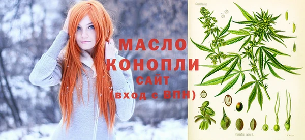не бодяженный Армянск