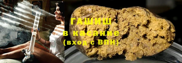 гидропоника Арсеньев