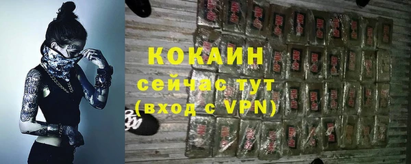 меф Аркадак