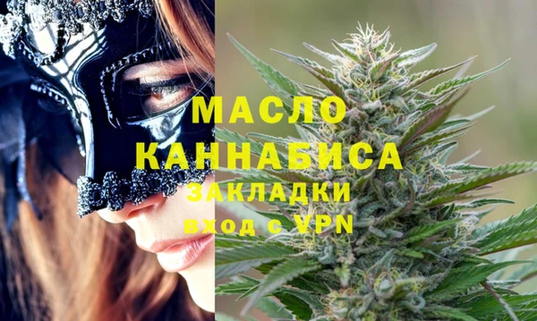меф Аркадак