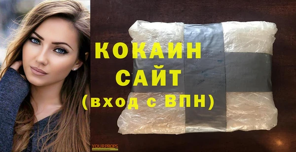 меф Аркадак