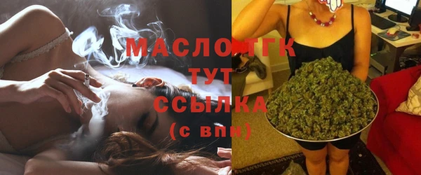 не бодяженный Армянск