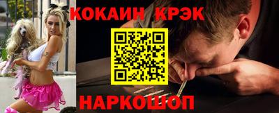 дмт Краснодар