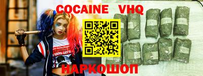 дмт Краснодар