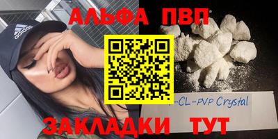 дмт Краснодар