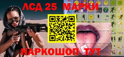 МДМА Краснознаменск