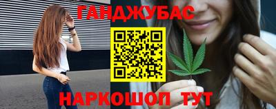 дмт Краснодар