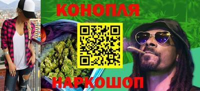 МДМА Краснознаменск
