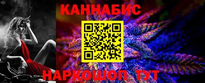 мефедрон Краснокаменск