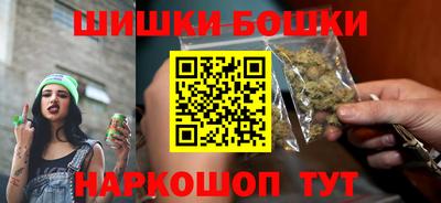 мефедрон Краснокаменск
