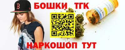 МДМА Краснознаменск