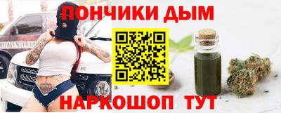 МДМА Краснознаменск