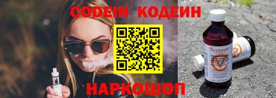 дмт Краснодар