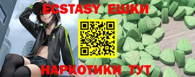 дмт Краснодар