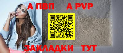 дмт Краснодар