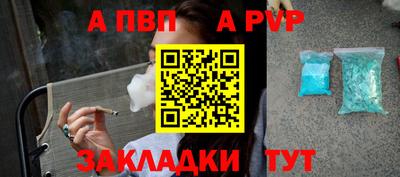 дмт Краснодар