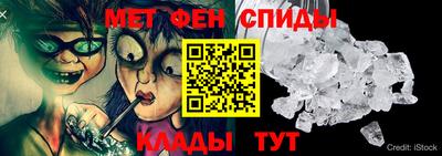 дмт Краснодар