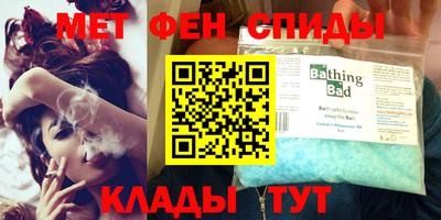 дмт Краснодар