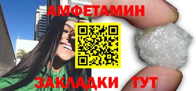 МДМА Краснознаменск