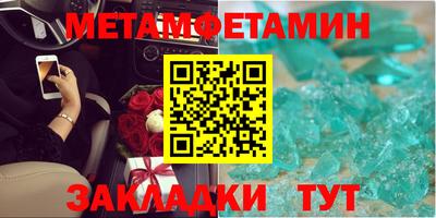 МДМА Краснознаменск