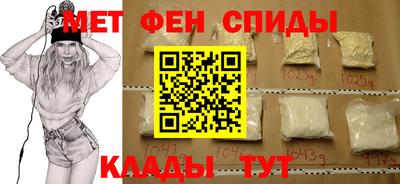 МДМА Краснознаменск