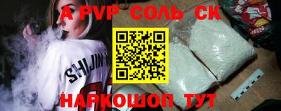 дмт Краснодар