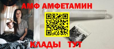МДМА Краснознаменск