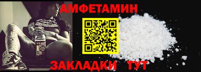 дмт Краснодар
