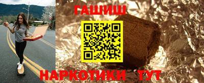 МДМА Краснознаменск