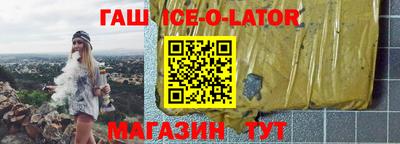 МДМА Краснознаменск